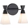 Стеклянное бра Bowtie BOWTIE-2-MB белое конус Elstead Стеклянное бра Bowtie BOWTIE-2-MB белое конус Elstead