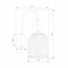 Стеклянное бра Sophia Cognac 11140 Sophia Cognac бежевое цилиндр TK Lighting