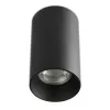 Точечный светильник Axel CL512111 цилиндр черный Citilux