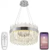 Хрустальная подвесная люстра Smart Нимбы LED LAMPS 81271 прозрачная Natali Kovaltseva