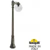 Наземный фонарь GLOBE 300 G30.156.S10.BXF1R прозрачный форма шар Fumagalli