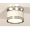 Точечный светильник Techno Spot XS8101055 белый цилиндр Ambrella