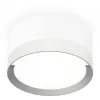 Точечный светильник Techno Spot XS8101003 цилиндр белый Ambrella