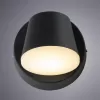 Настенный светильник уличный Chico A2212AL-1BK белый конус Artelamp