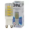 Лампочка светодиодная  LED JCD-3,5W-CER-840-G9 ЭРА