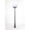 Наземный фонарь GLOBO L 88210LB 18 Bl форма шар белый Oasis Light