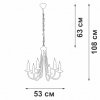 Подвесная люстра  V3718-8/6 Vitaluce