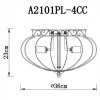 Стеклянный потолочный светильник Venezia A2101PL-4CC Artelamp