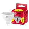 Лампочка светодиодная  LED MR16-9W-827-GU5.3 R ЭРА