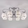 Потолочная люстра Tessa 60088/8 хром конус белая Eurosvet