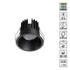 Точечный светильник Brillo 359870 Novotech