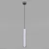 Подвесной светильник Bong 50214/1 LED хром цилиндр серый Elektrostandard