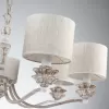 Подвесная люстра Fima 2700-7P цилиндр бежевая Favourite