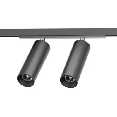 Трековый светильник SHINE SPOT DK5742-DN Denkirs