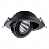 Точечный светильник Gesso 358818 черный Novotech