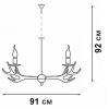 Подвесная люстра  V1491/5 Vitaluce