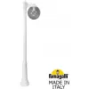 Наземный фонарь GLOBE 300 G30.157.S10.WZF1R форма шар Fumagalli