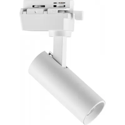 Трековый светильник Volta 227236 Lightstar