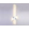 Настенный светильник COMFORT FL5212 Ambrella