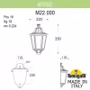 Настенный фонарь уличный Iesse M22.000.000.WYF1R белый Fumagalli