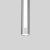 Подвесной светильник Strong 50189/1 LED серебро цилиндр серый Eurosvet