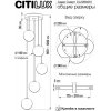 Подвесной светильник Адам Смарт CL228A051 форма шар белый Citilux