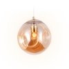 Стеклянный подвесной светильник Traditional TR3510 форма шар цвет янтарь Ambrella