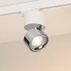 Трековый светильник PLURIO 038118 Arlight