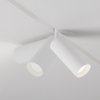 Трековый светильник Focus Led TR032-4-20WTW-M-DD2-W цилиндр белый Maytoni