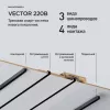 Шинопровод Vector 135302 Novotech