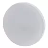 Лампочка светодиодная LED GX-12W-827-GX53 R LED GX-12W-827-GX53 R ЭРА