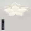 Потолочная люстра Effect LED LAMPS 81118 белая Natali Kovaltseva