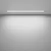 Трековый светильник Basis TR030-4-24WTW-DD2-W белый Maytoni