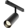 Трековый светильник Focus Led TR032-4-12WTW-M-DSZ-B цилиндр черный Maytoni