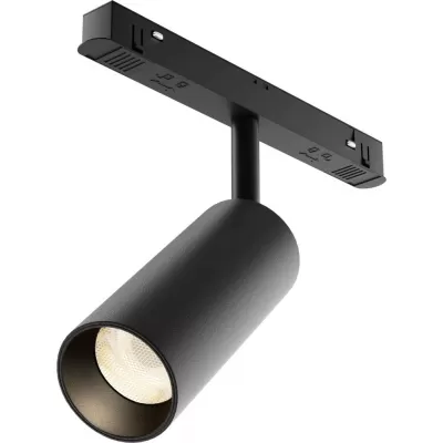 Трековый светильник Focus Led TR032-4-12WTW-M-DSZ-B Maytoni