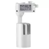 Трековый светильник  WTL-15W/01W белый цилиндр Wolta