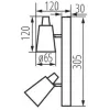 Спот SEMPRA 33093 конус черный