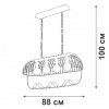 Подвесная люстра V2915 V2915-0/4 белая Vitaluce