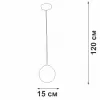 Стеклянный подвесной светильник  V2986-1/1S форма шар белый Vitaluce