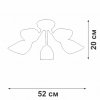 Потолочная люстра  V3405-0/5PL Vitaluce