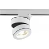 Трековый светильник Sun DL18958R25W1WTrack цилиндр белый