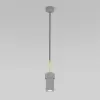 Подвесной светильник Pebble 50264/1 серый цилиндр серый Eurosvet