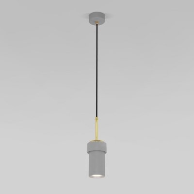 Подвесной светильник Pebble 50264/1 серый Eurosvet