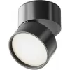 Точечный светильник Onda C024CL-L12B4K черный цилиндр Maytoni