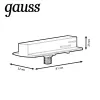 Адаптер TR101-TR144 TR126 Gauss