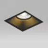 Точечный светильник Domino G214507BMOD Lightstar