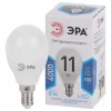 Лампочка светодиодная  LED P45-11W-840-E14 ЭРА