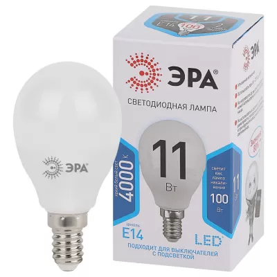 Лампочка светодиодная  LED P45-11W-840-E14 ЭРА