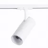 Трековый светильник Mono ST350.546.20.36 цилиндр белый ST Luce Трековый светильник Mono ST350.546.20.36 цилиндр белый ST Luce