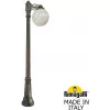 Наземный фонарь GLOBE 300 G30.156.S10.BYF1R белый форма шар Fumagalli